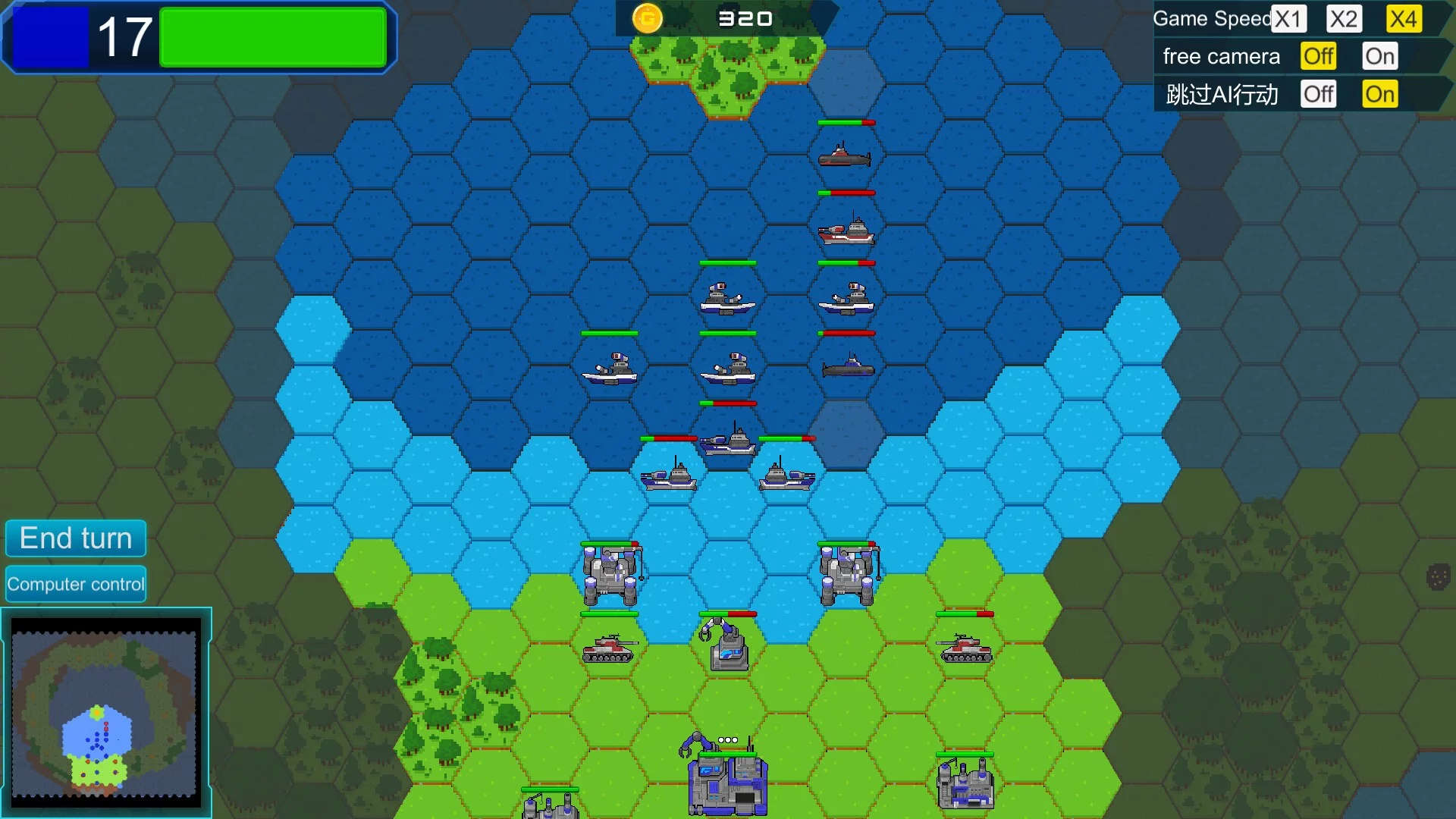 Изображение игры: Small War