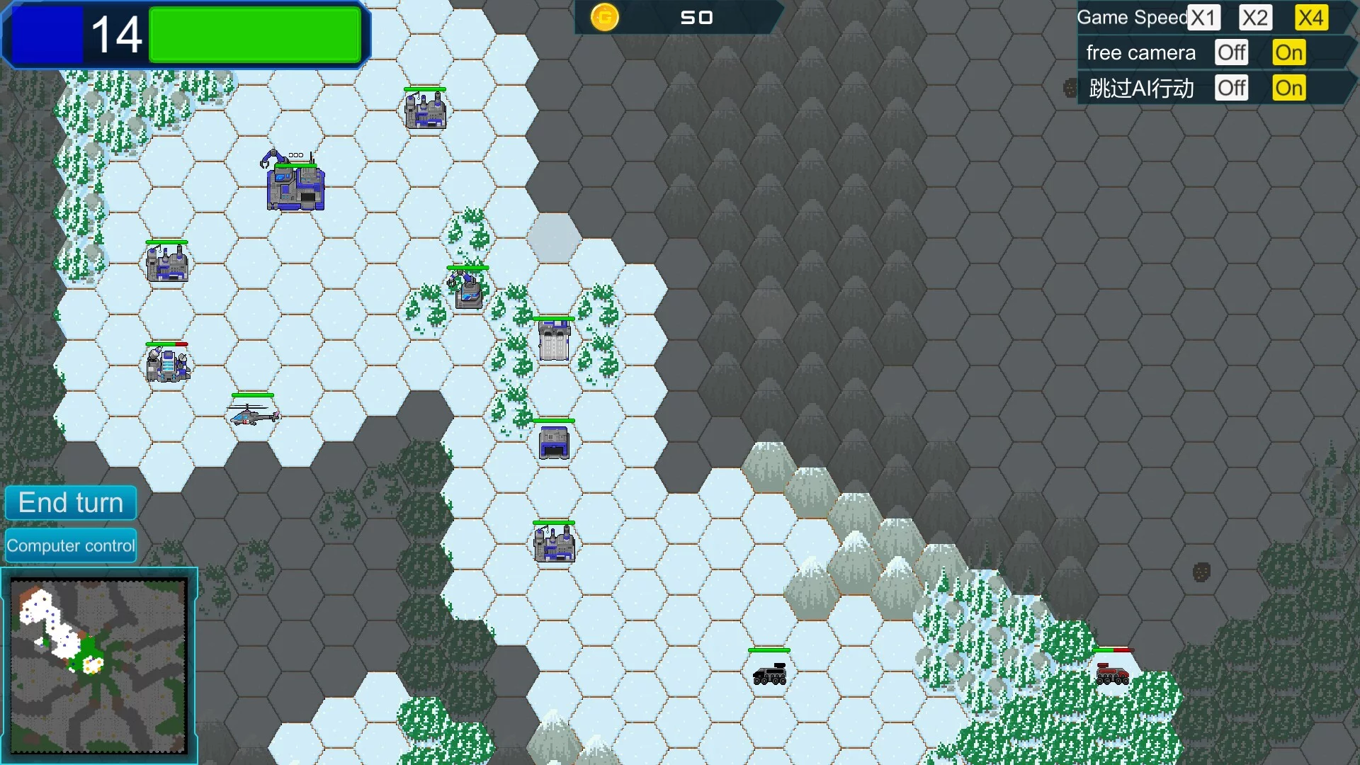 Изображение игры: Small War