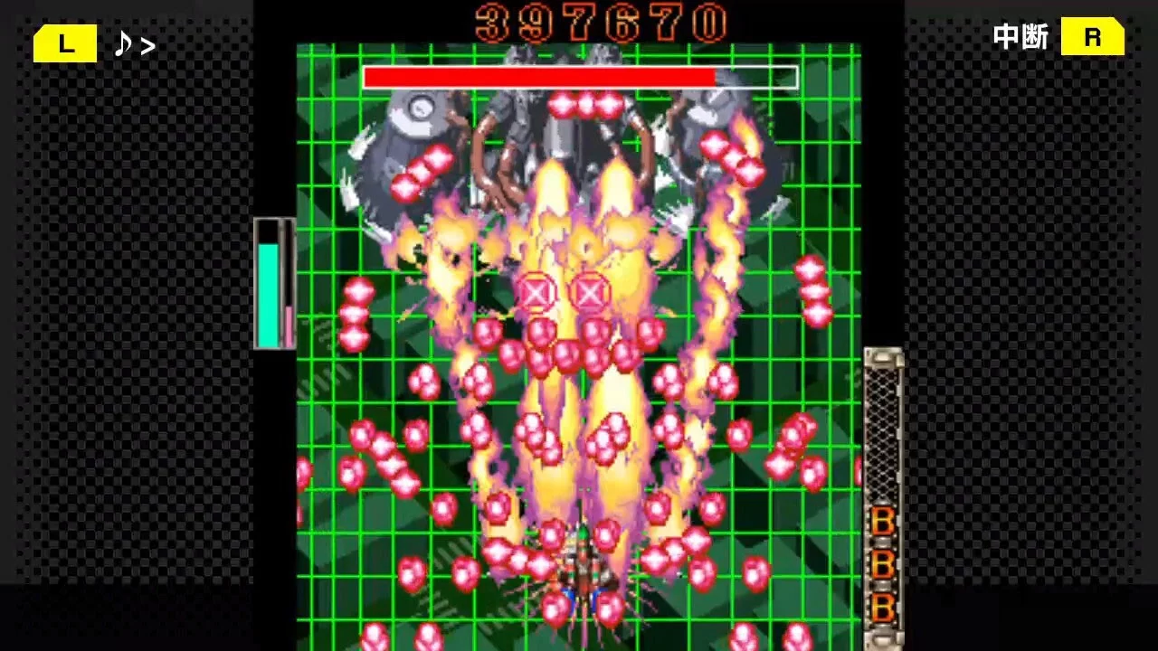 Изображение игры: G-MODEアーカイブス+ 弾幕検定死験-大往生編