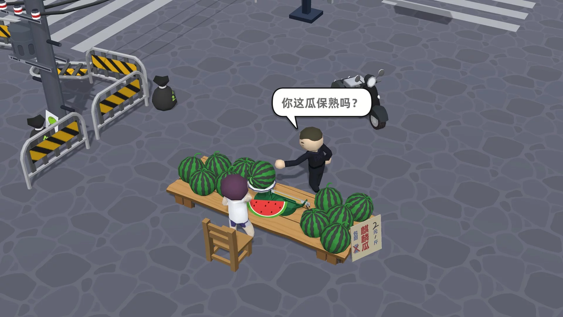 Изображение игры: Watermelon Wars