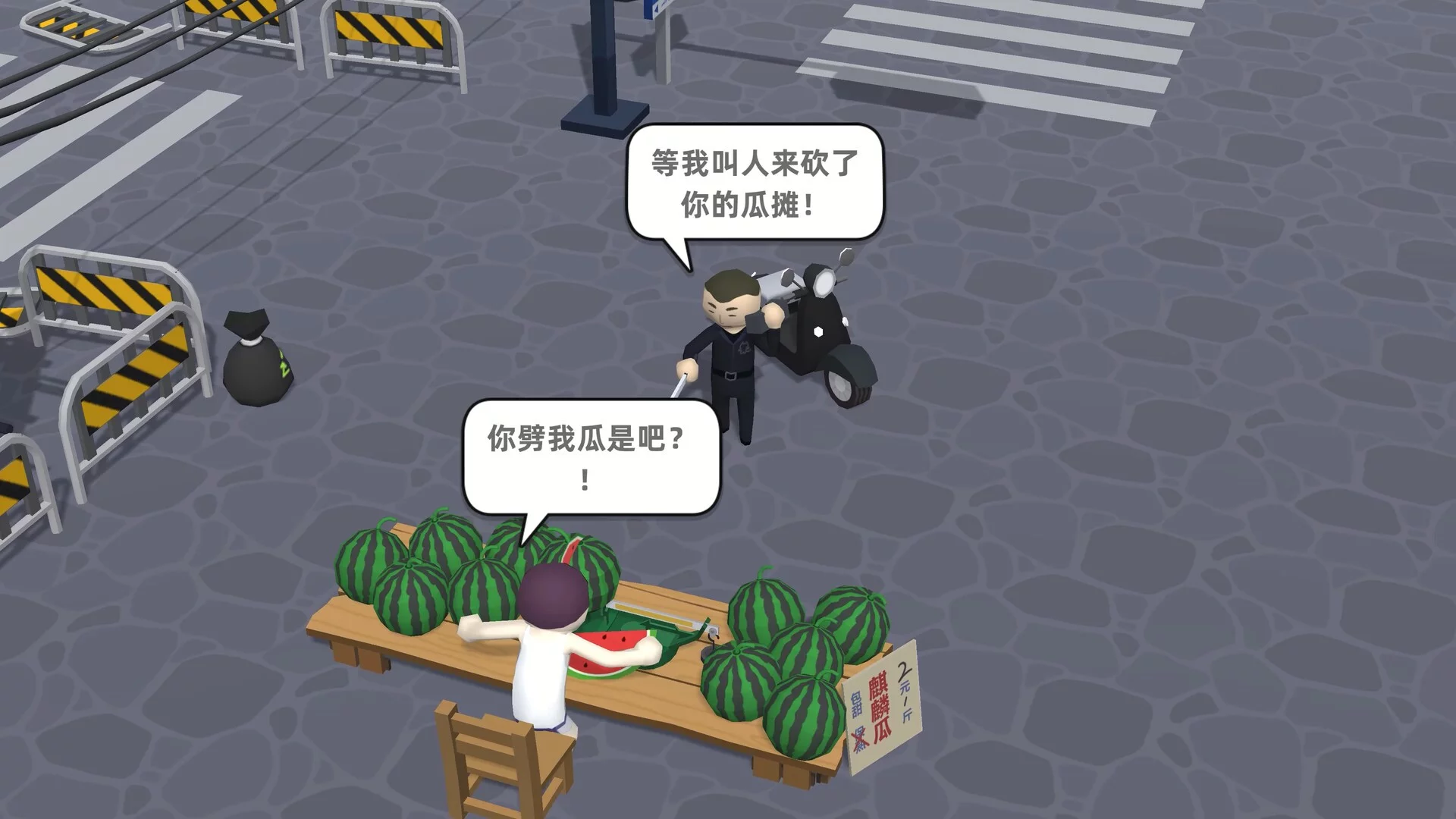 Изображение игры: Watermelon Wars