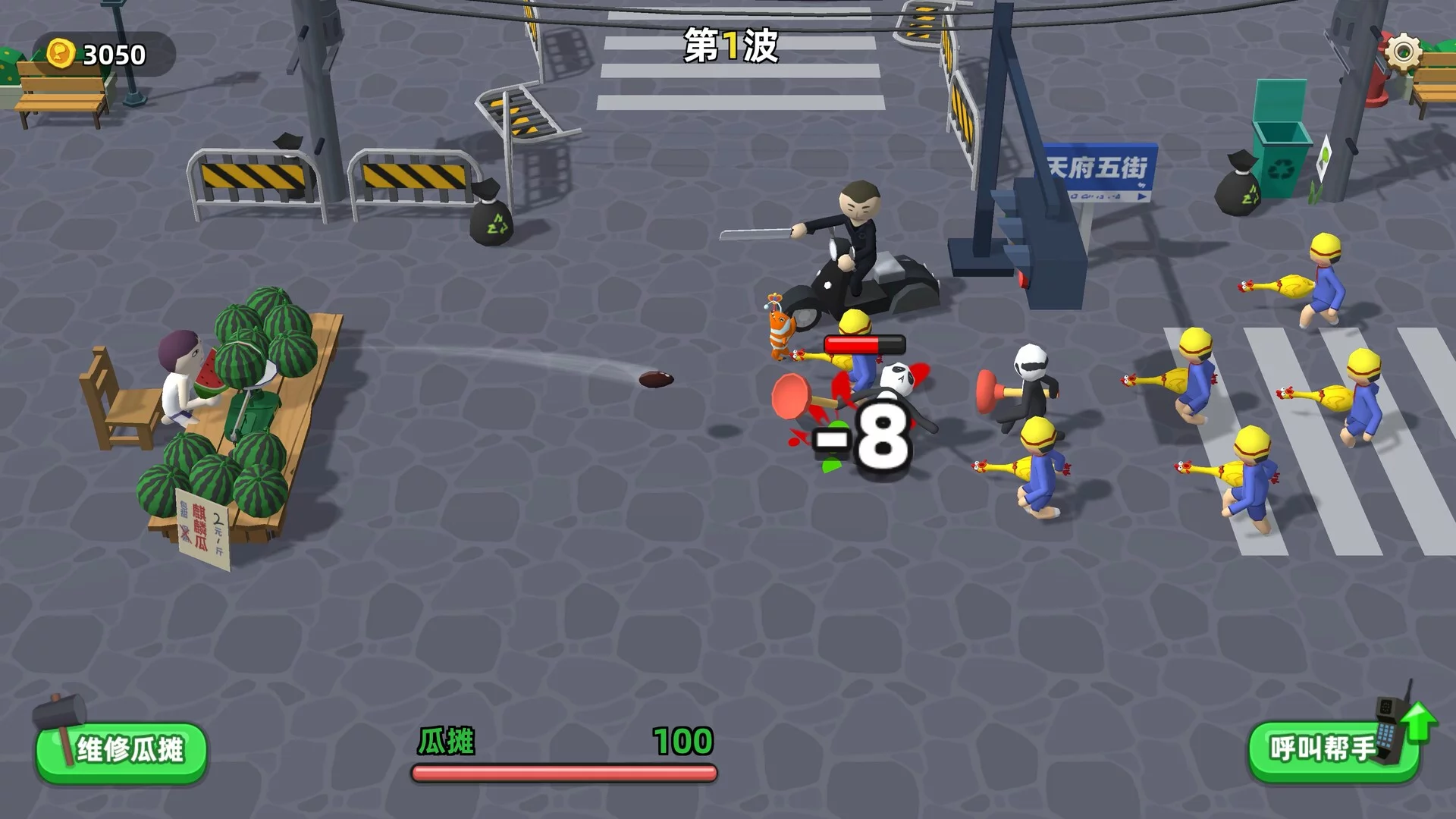 Изображение игры: Watermelon Wars