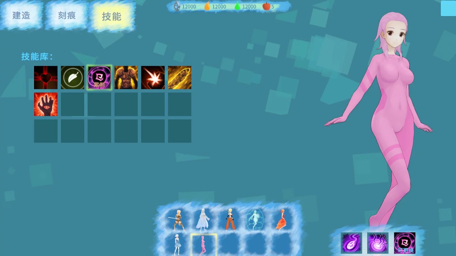 Изображение игры: 流放之域