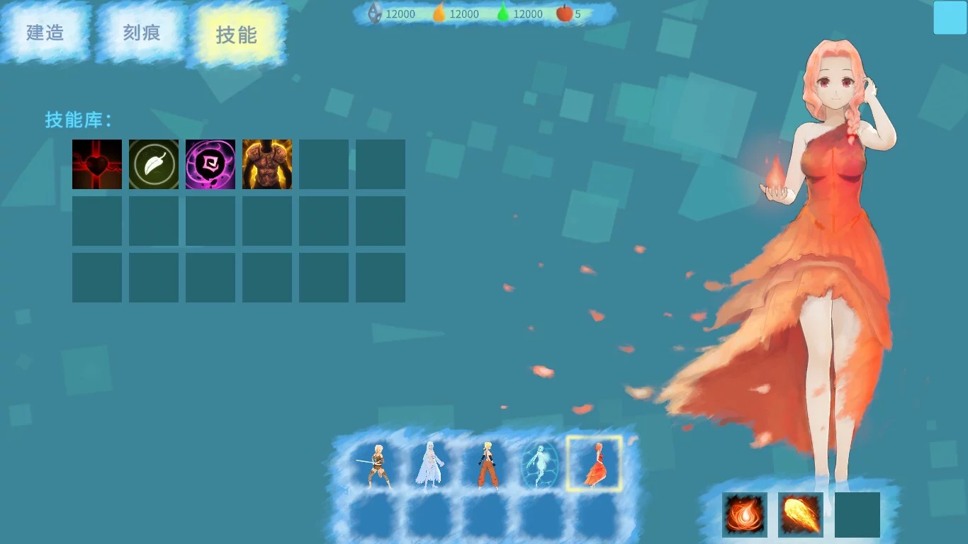 Изображение игры: 流放之域