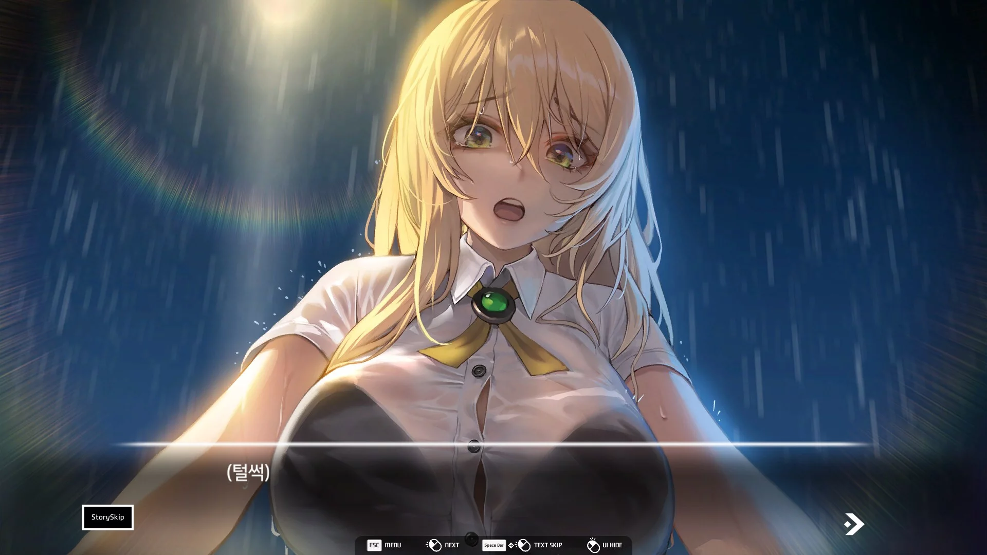 Изображение игры: Love Delivery