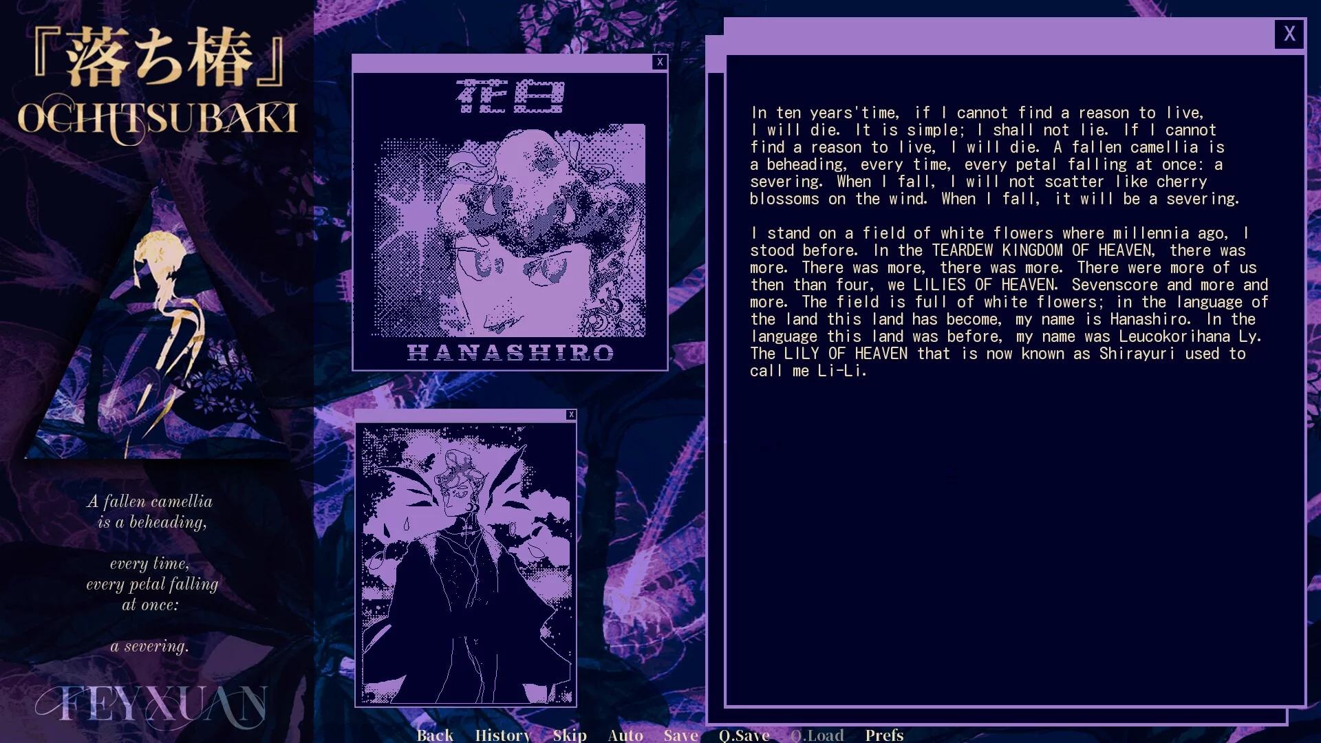 Изображение игры: Ochitsubaki