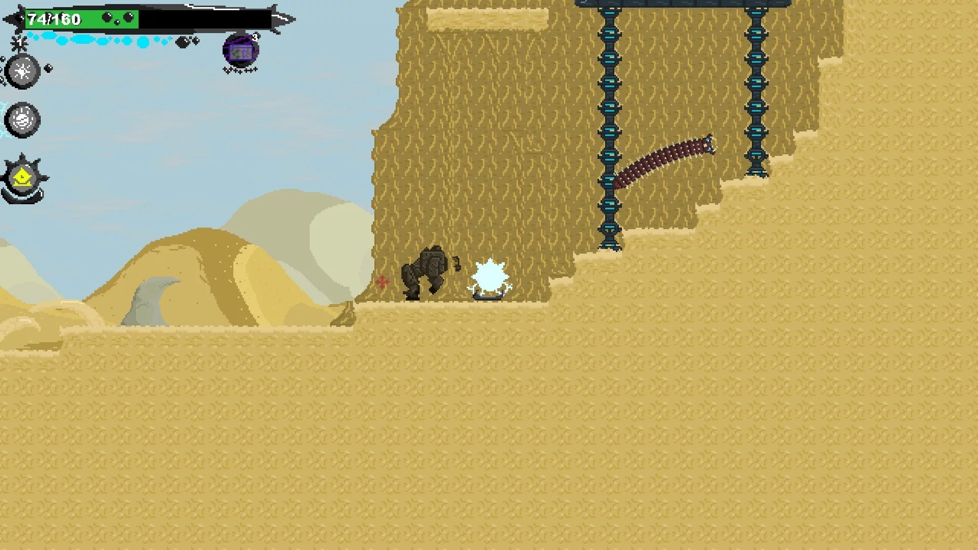 Изображение игры: Subject: Relictus