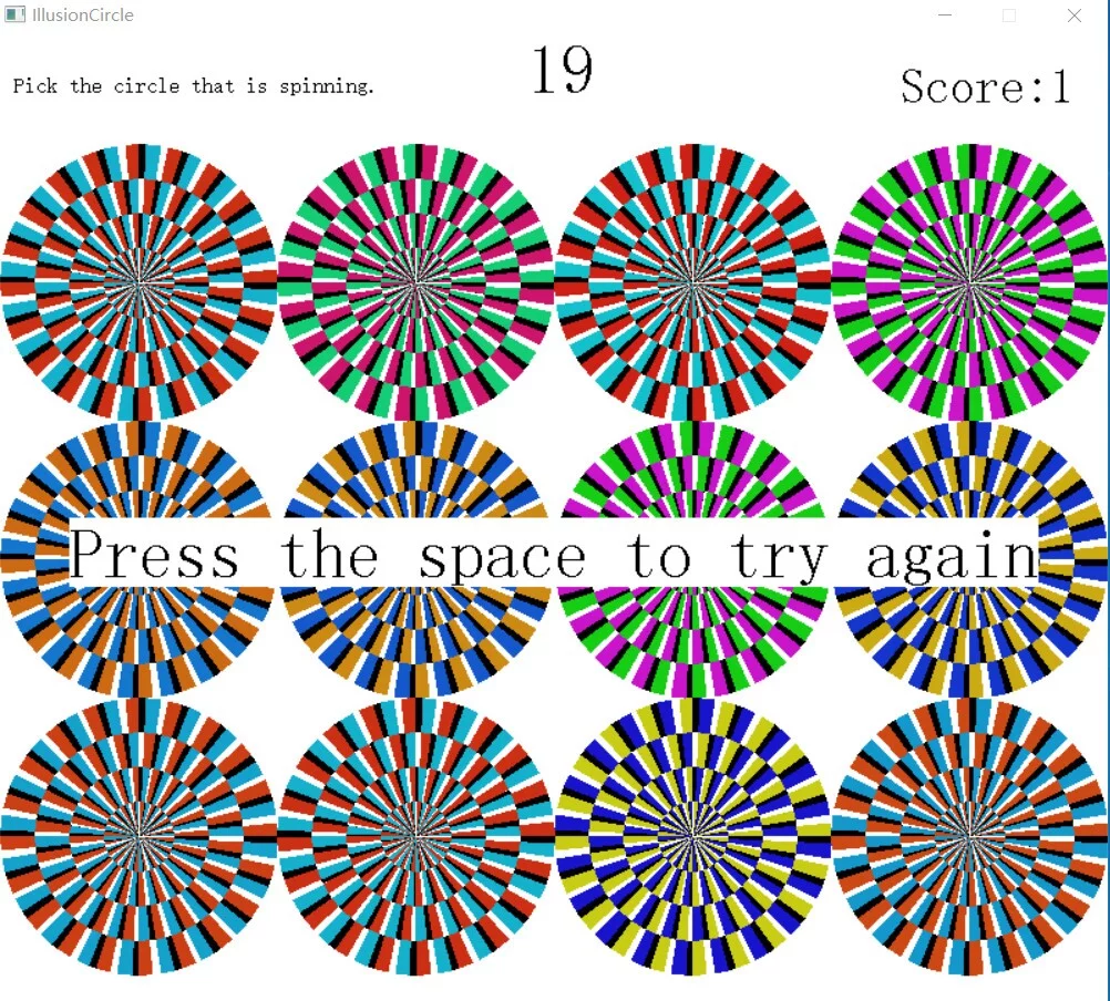 Изображение игры: IllusionCircle