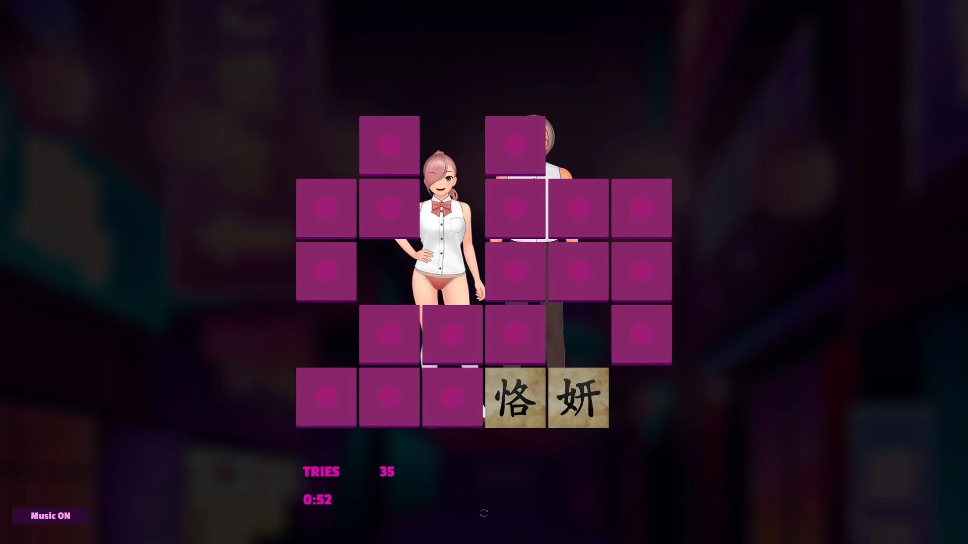 Изображение игры: Hentai Memory - Sexy Couples