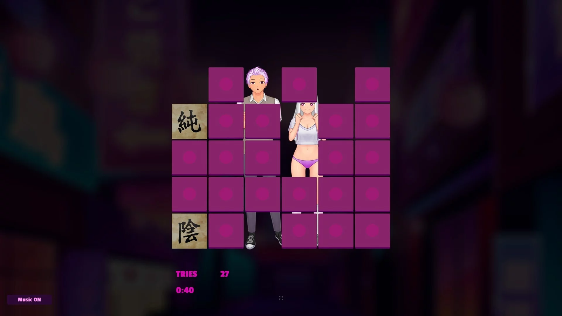 Изображение игры: Hentai Memory - Sexy Couples