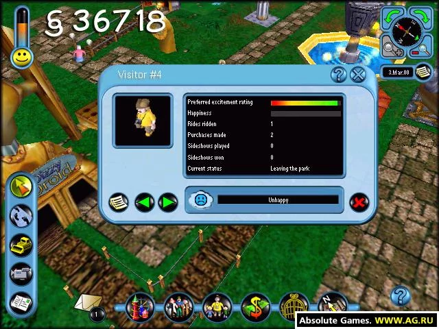 Изображение игры: SimCoaster