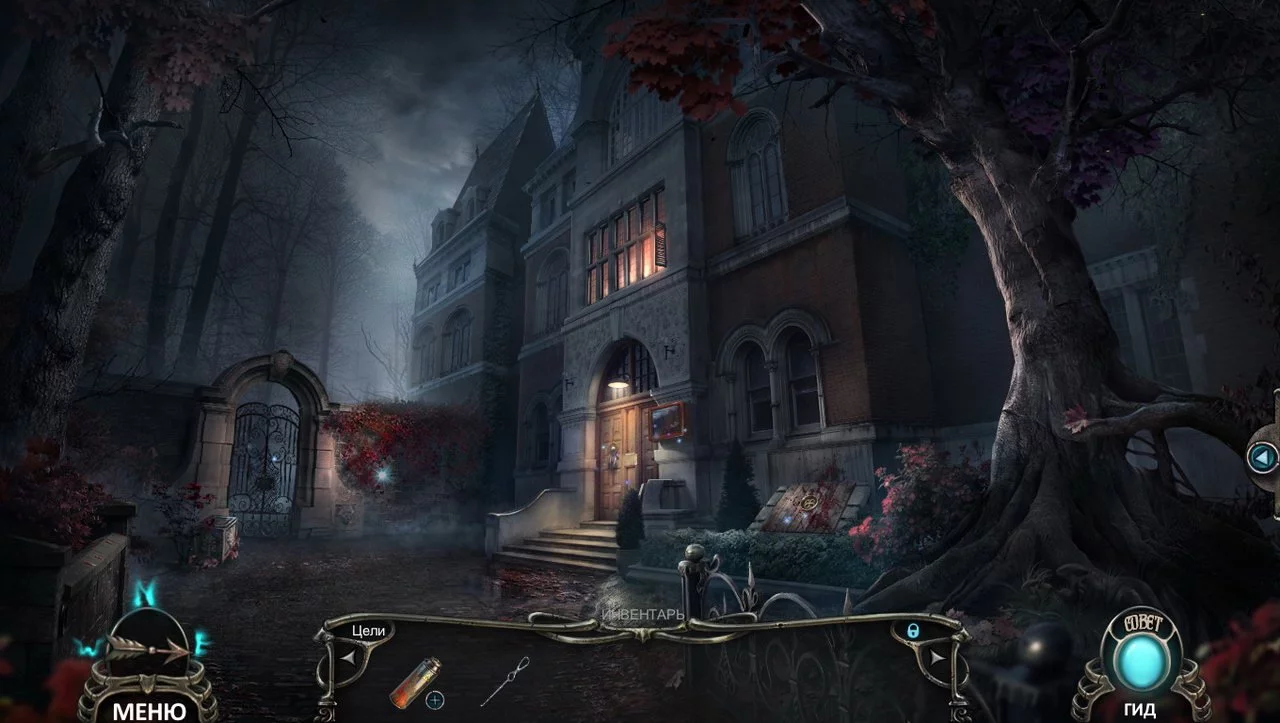 Изображение игры: Haunted Hotel: Silent Waters Collector's Edition
