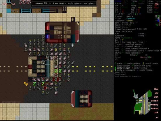 Изображение игры: Cataclysm Bright Nights