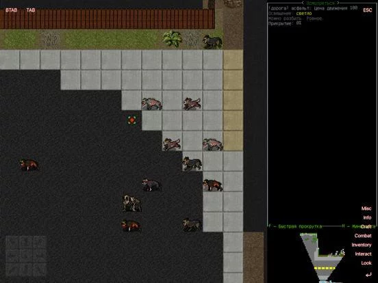 Изображение игры: Cataclysm Bright Nights