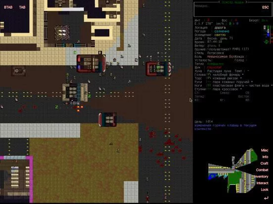 Изображение игры: Cataclysm Bright Nights