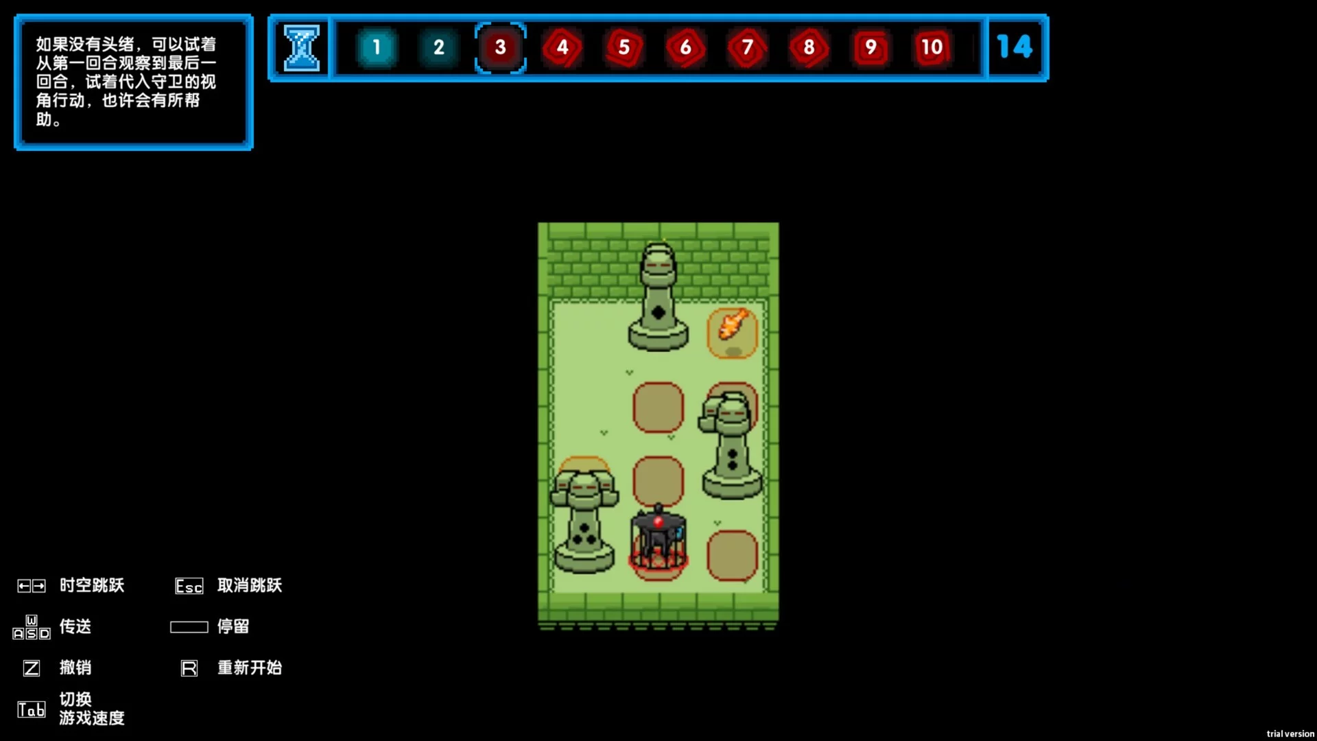 Изображение игры: 时间之神的猫