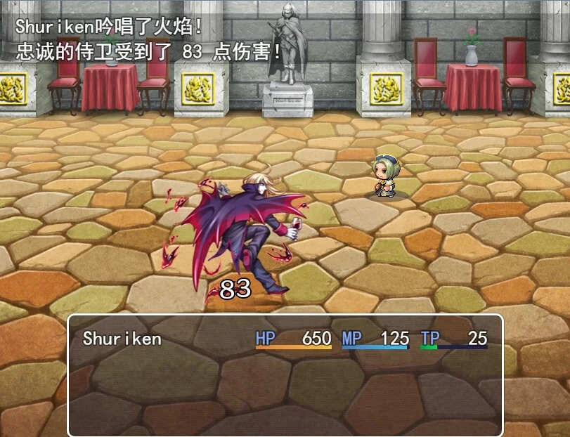 Изображение игры: Shuriken