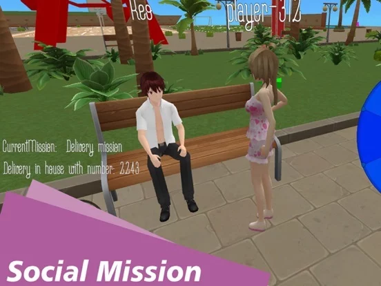 Изображение игры: Waifu Simulator Multiplayer