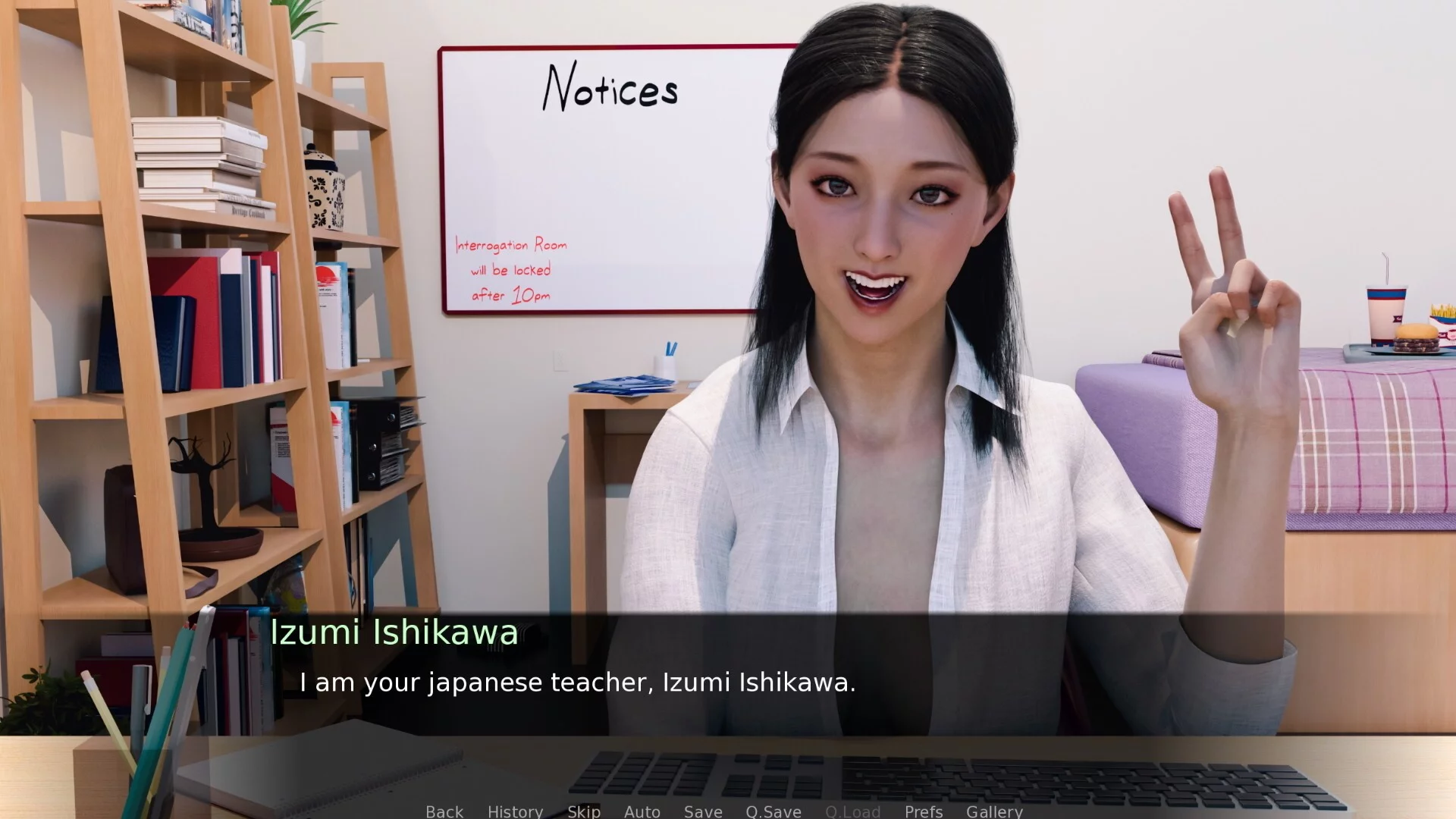 Изображение игры: MyJapaneseTeacher