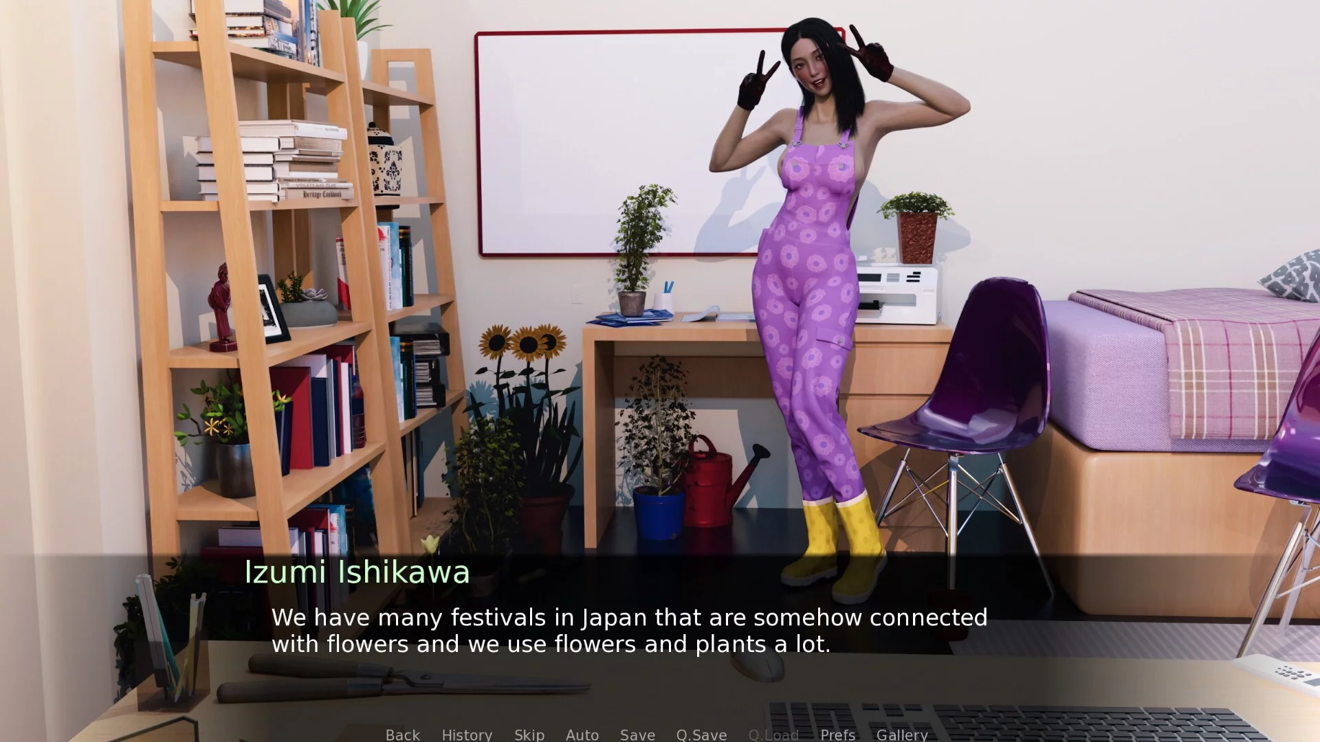 Изображение игры: MyJapaneseTeacher