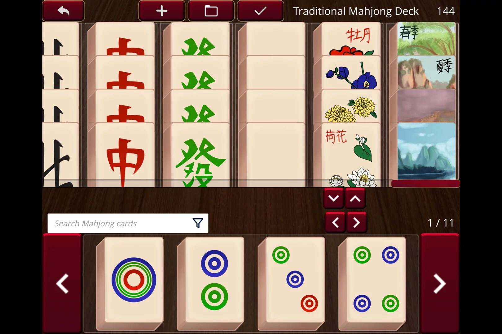 Изображение игры: Card Game Simulator