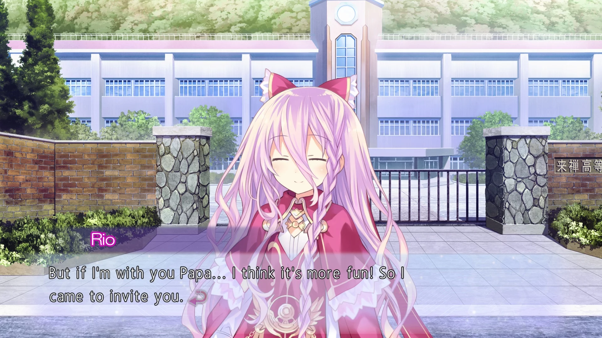 Изображение игры: Date A Live: Rio Reincarnation