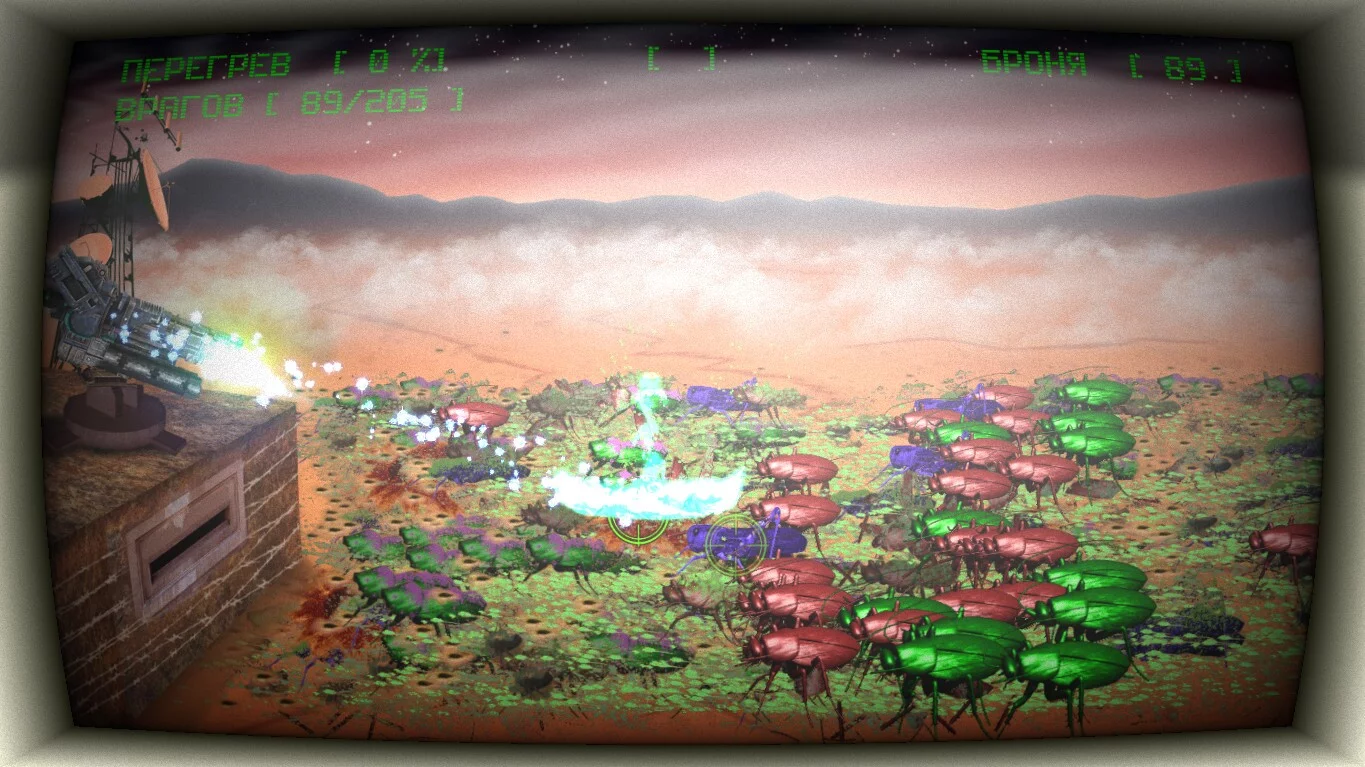 Изображение игры: Alone In The Mars