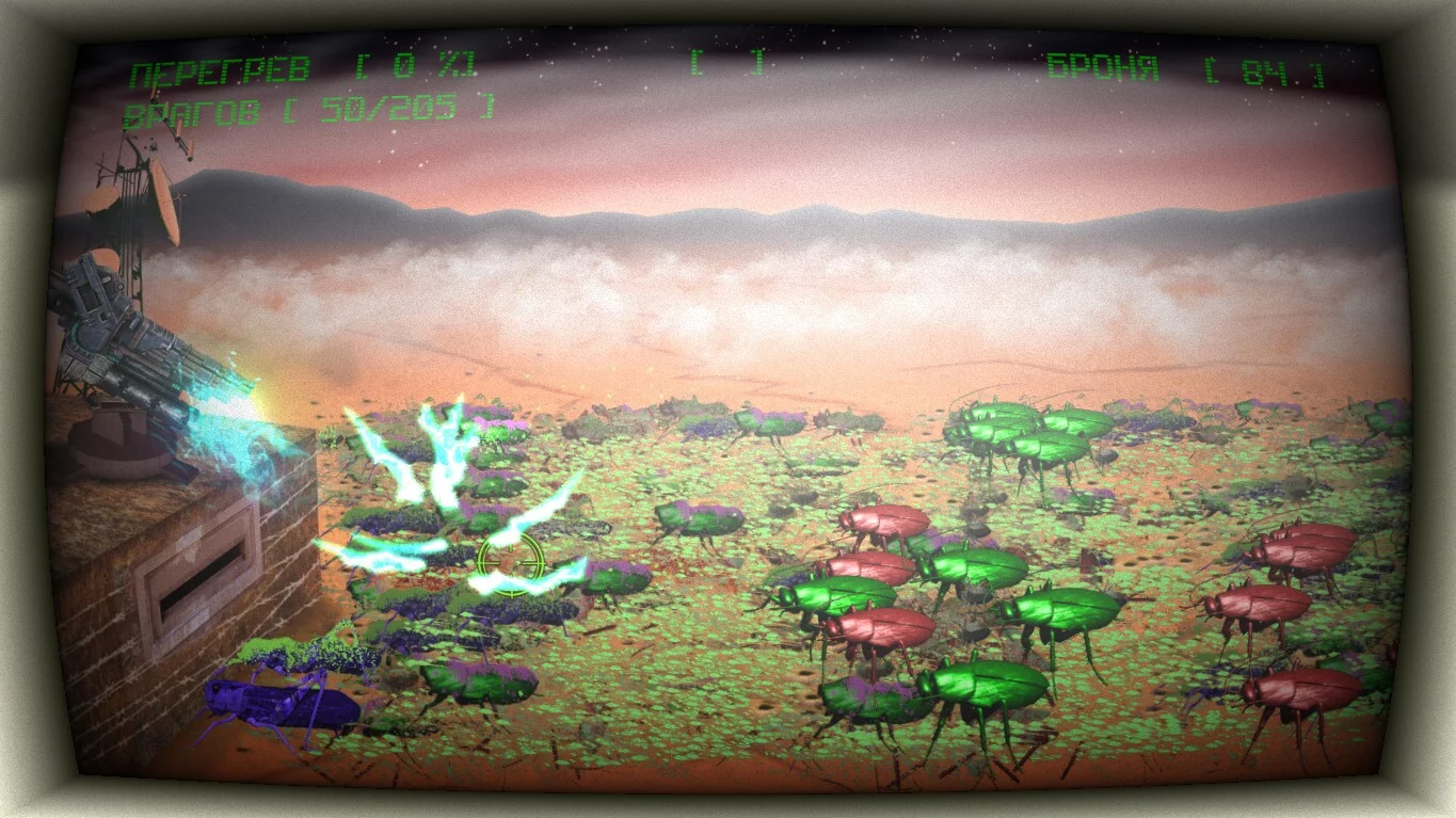 Изображение игры: Alone In The Mars