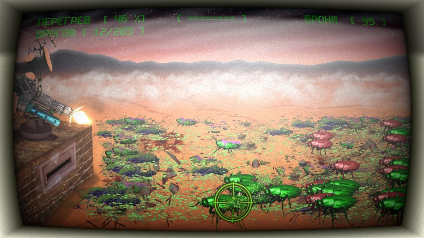 Изображение игры: Alone In The Mars