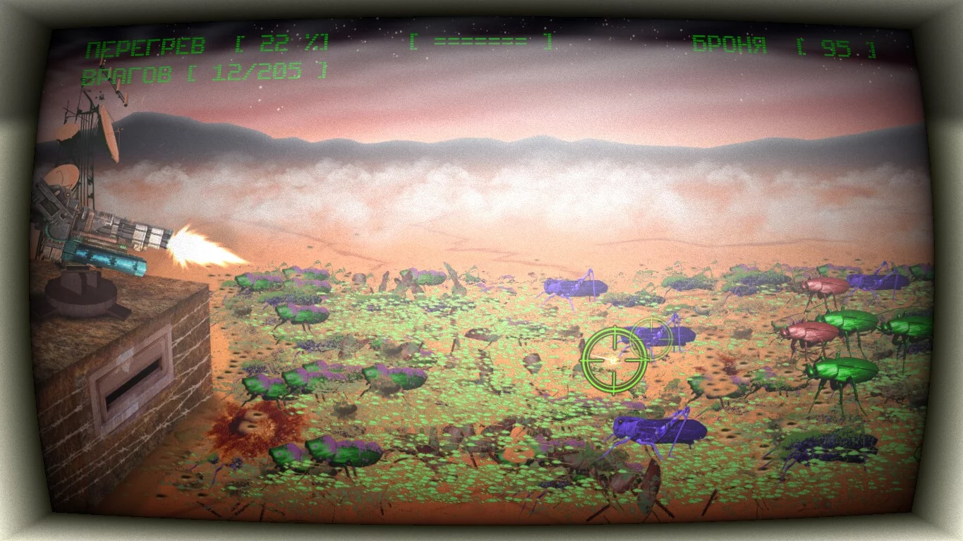 Изображение игры: Alone In The Mars