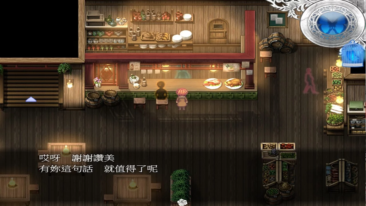 Изображение игры: 虚幻小镇的蔷薇