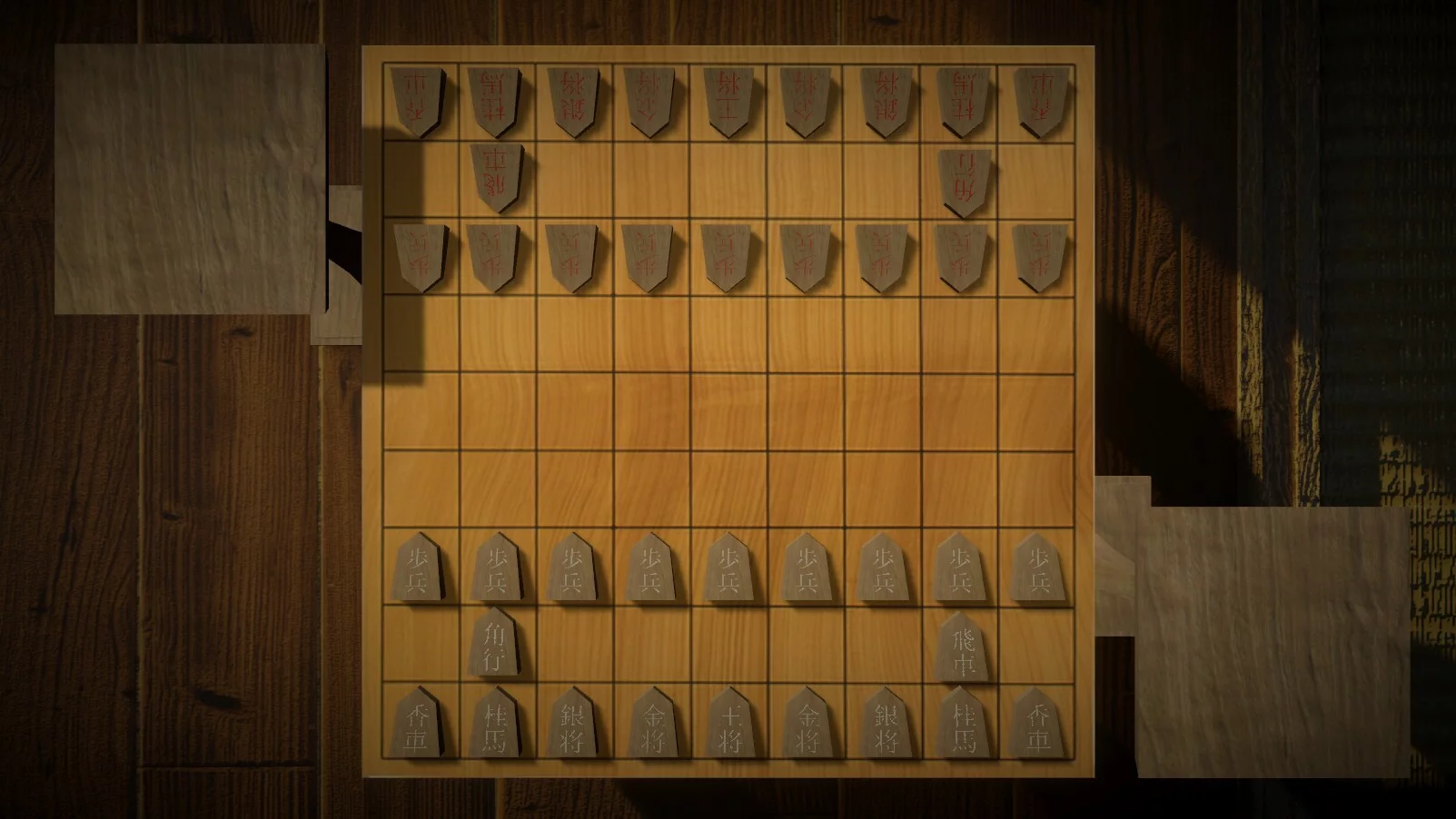 Изображение игры: 超将棋