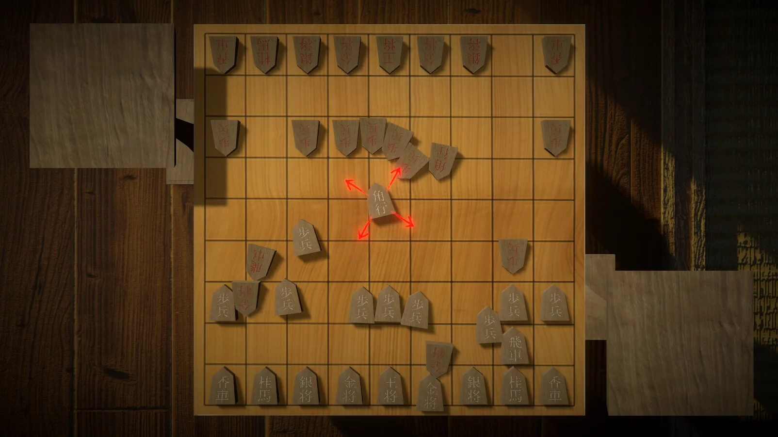 Изображение игры: 超将棋