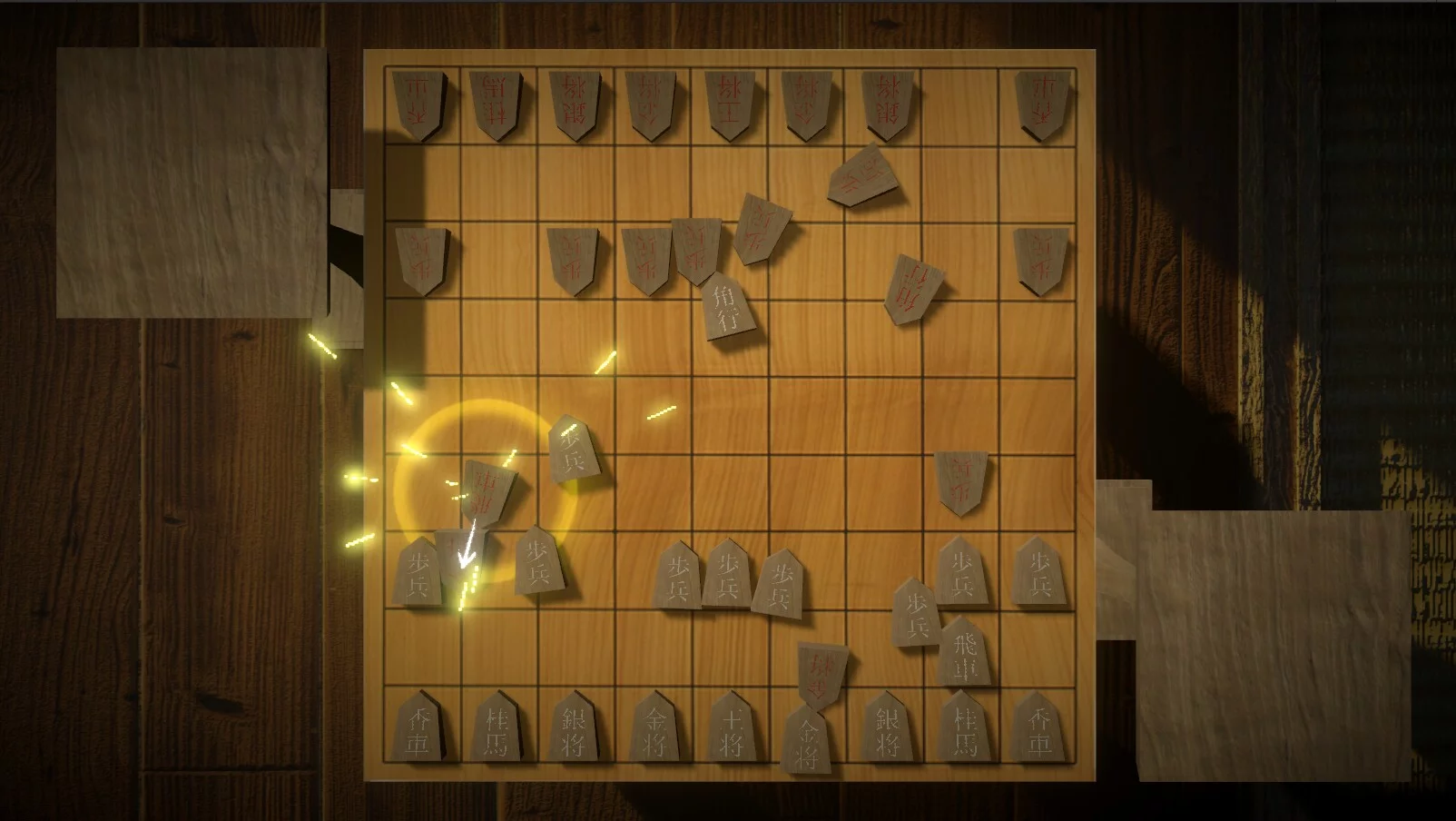 Изображение игры: 超将棋