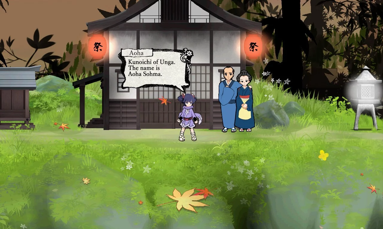 Изображение игры: Cross Soul