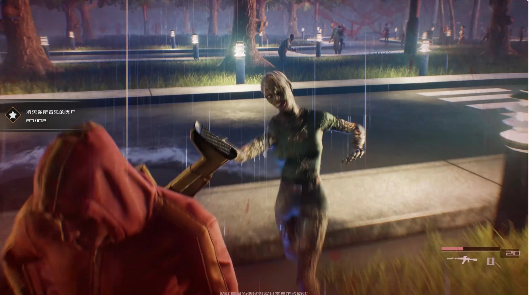 Изображение игры: Date of death: origin