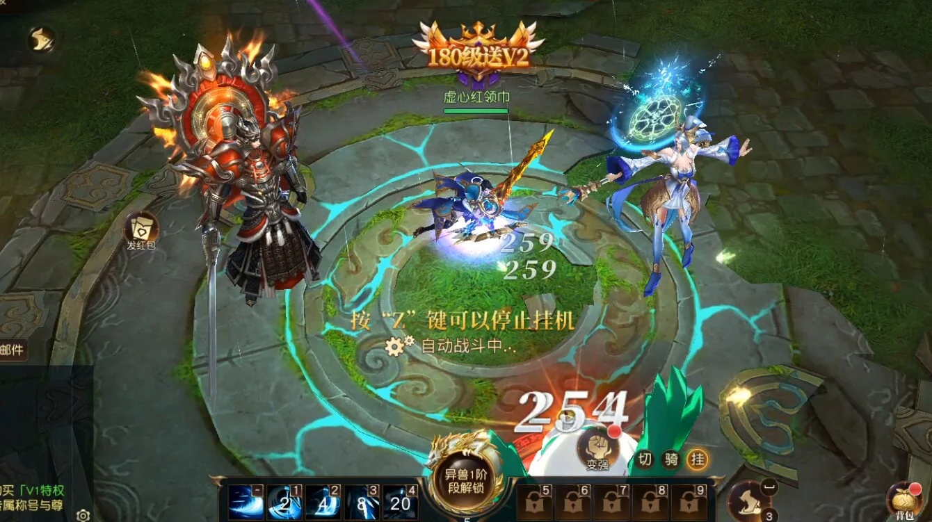 Изображение игры: 狂神无双