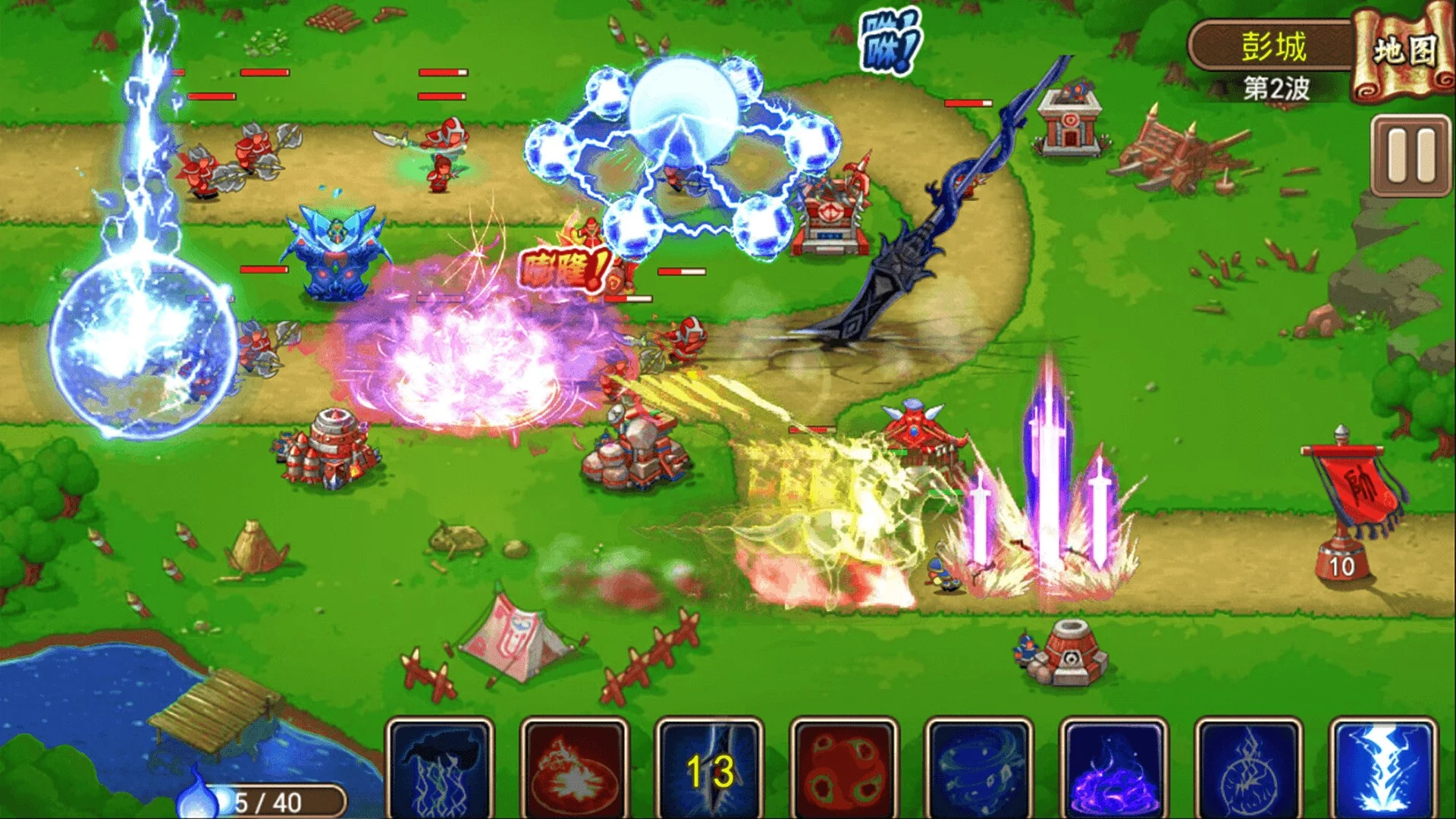 Изображение игры: 塔王之王-三国志经典塔防