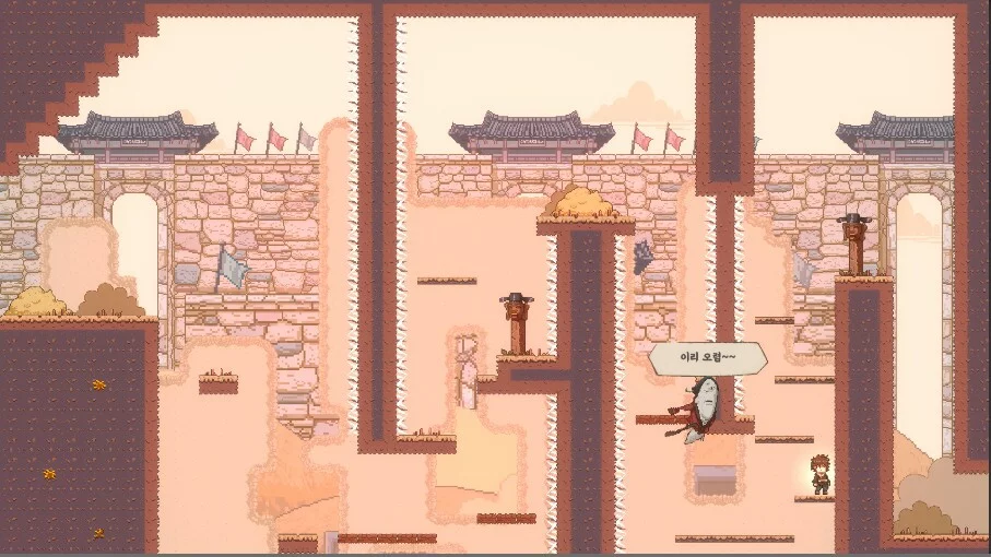 Изображение игры: Ashi
