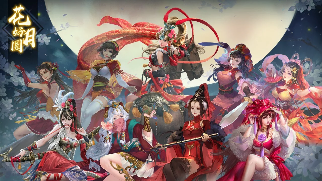 Изображение игры: War of the Three Kingdoms