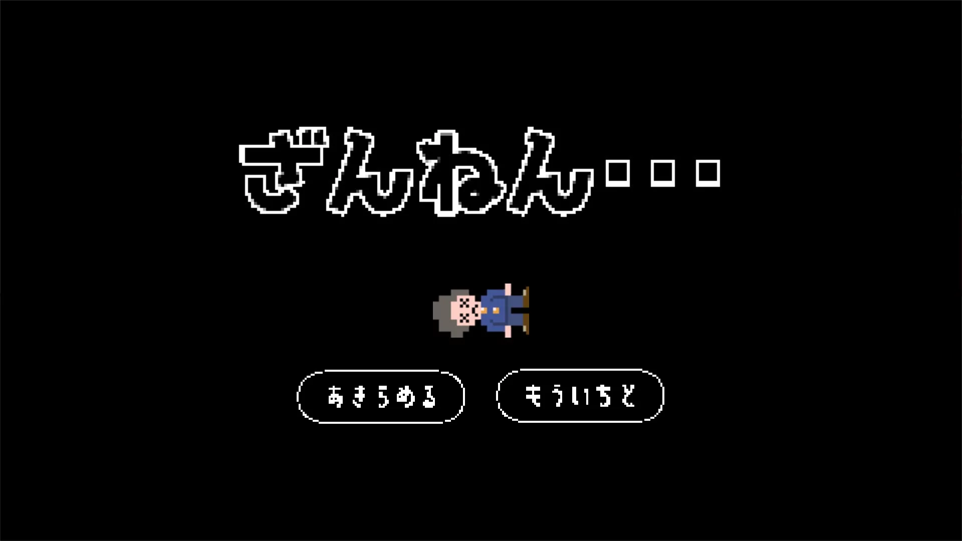 Изображение игры: School ! Love ☆ Reflex