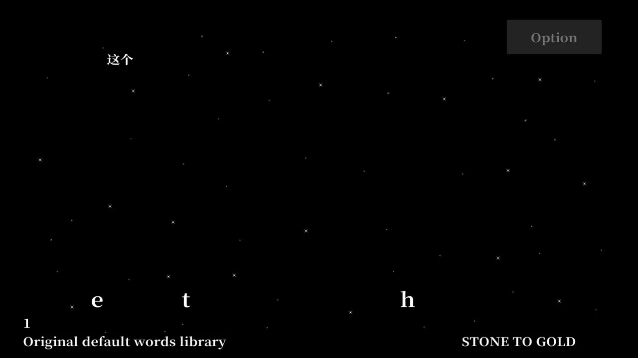 Изображение игры: WordKiller