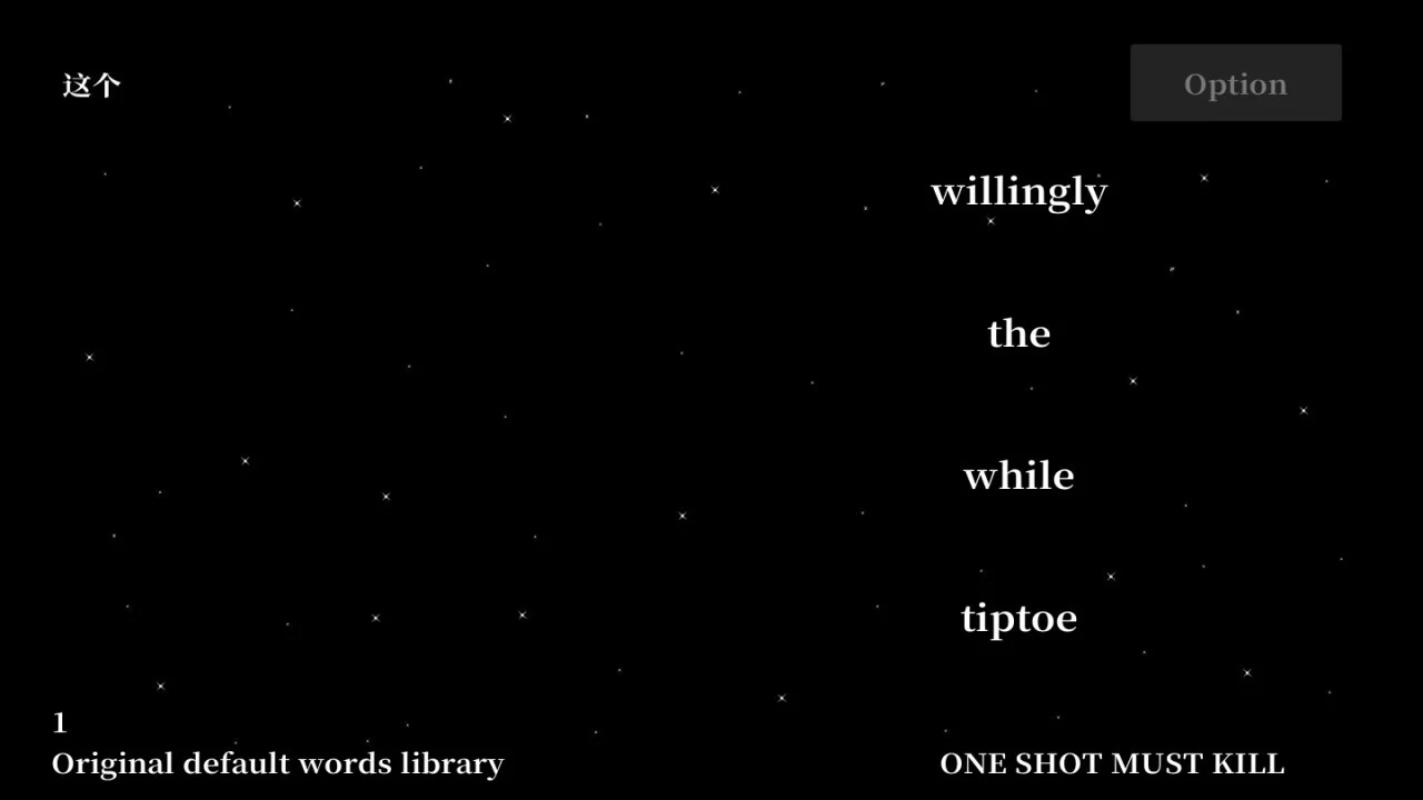 Изображение игры: WordKiller