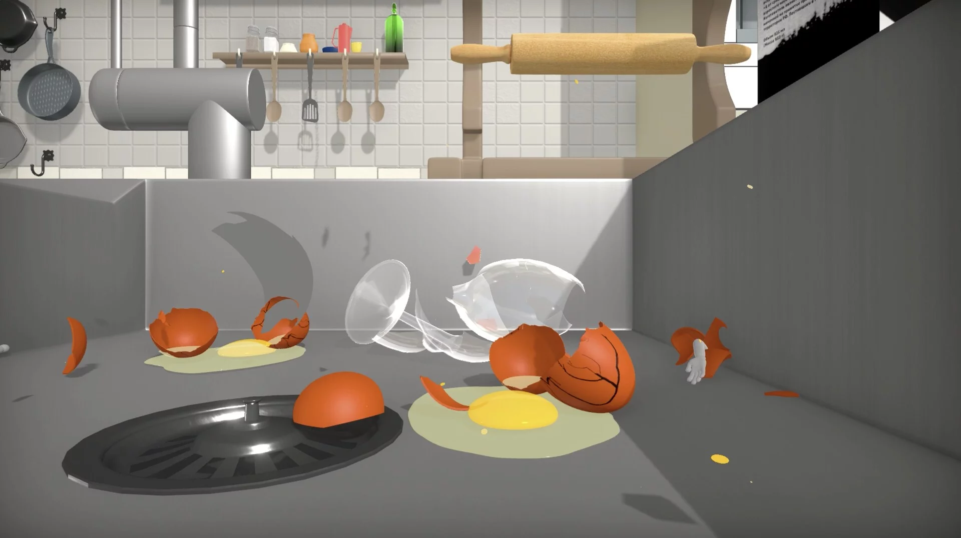 Изображение игры: YOLKED