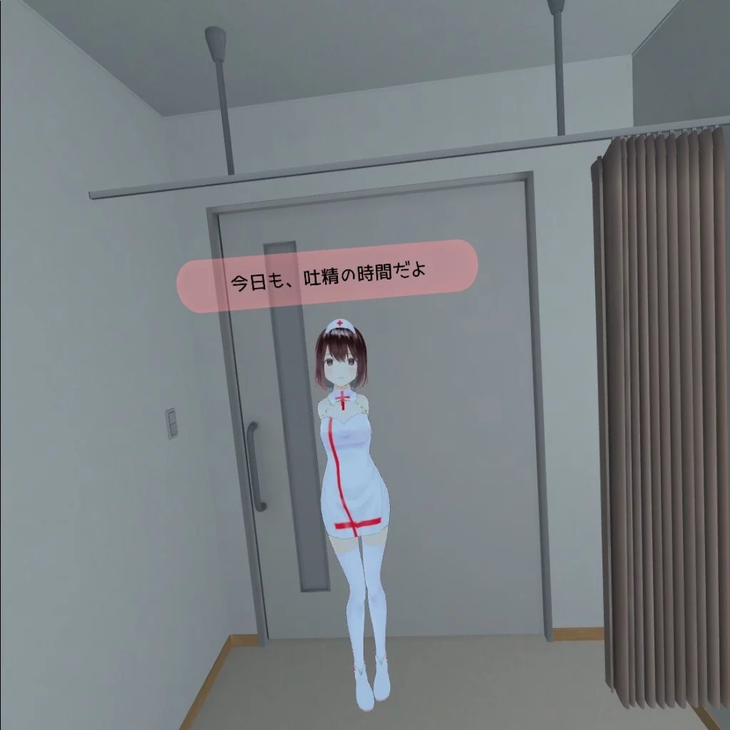 Изображение игры: Everyday Life in Hospital VR