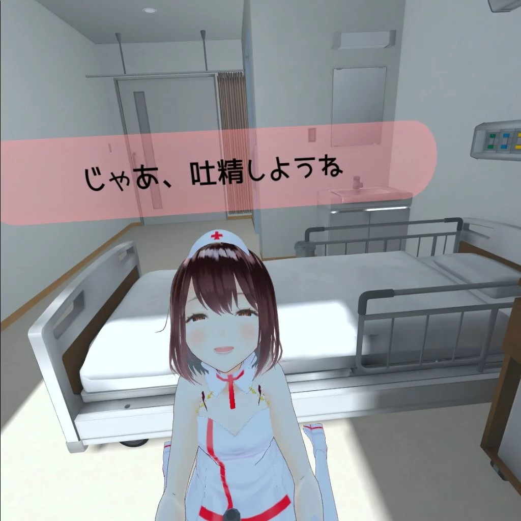Изображение игры: Everyday Life in Hospital VR