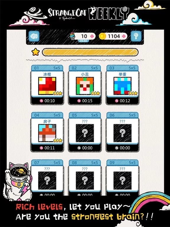 Изображение игры: Strange Cat Puzzle Games