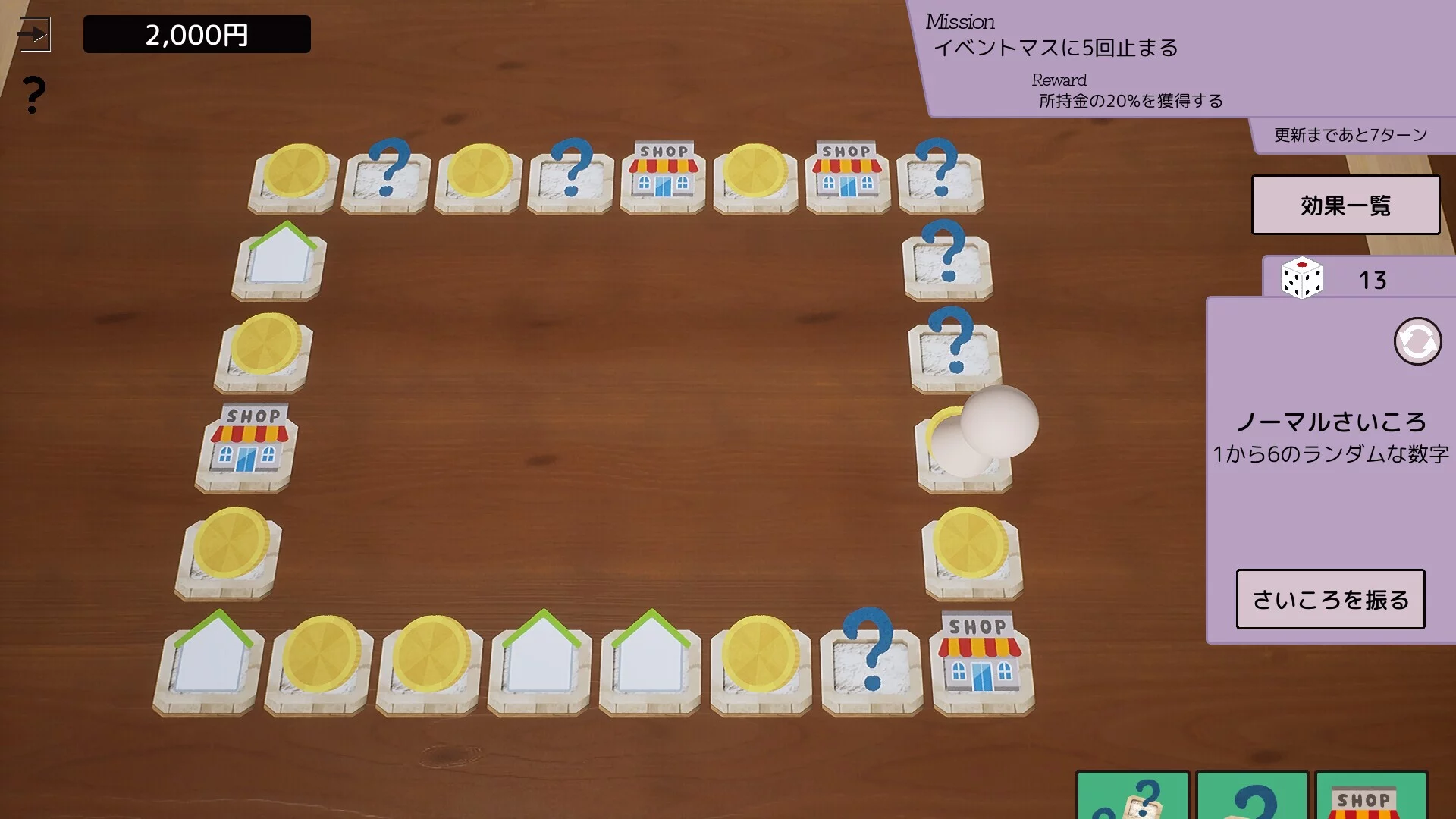 Изображение игры: Dice × Deck