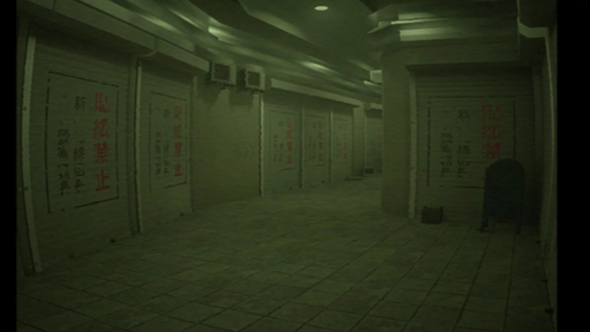 Изображение игры: Liminal:Escape Route