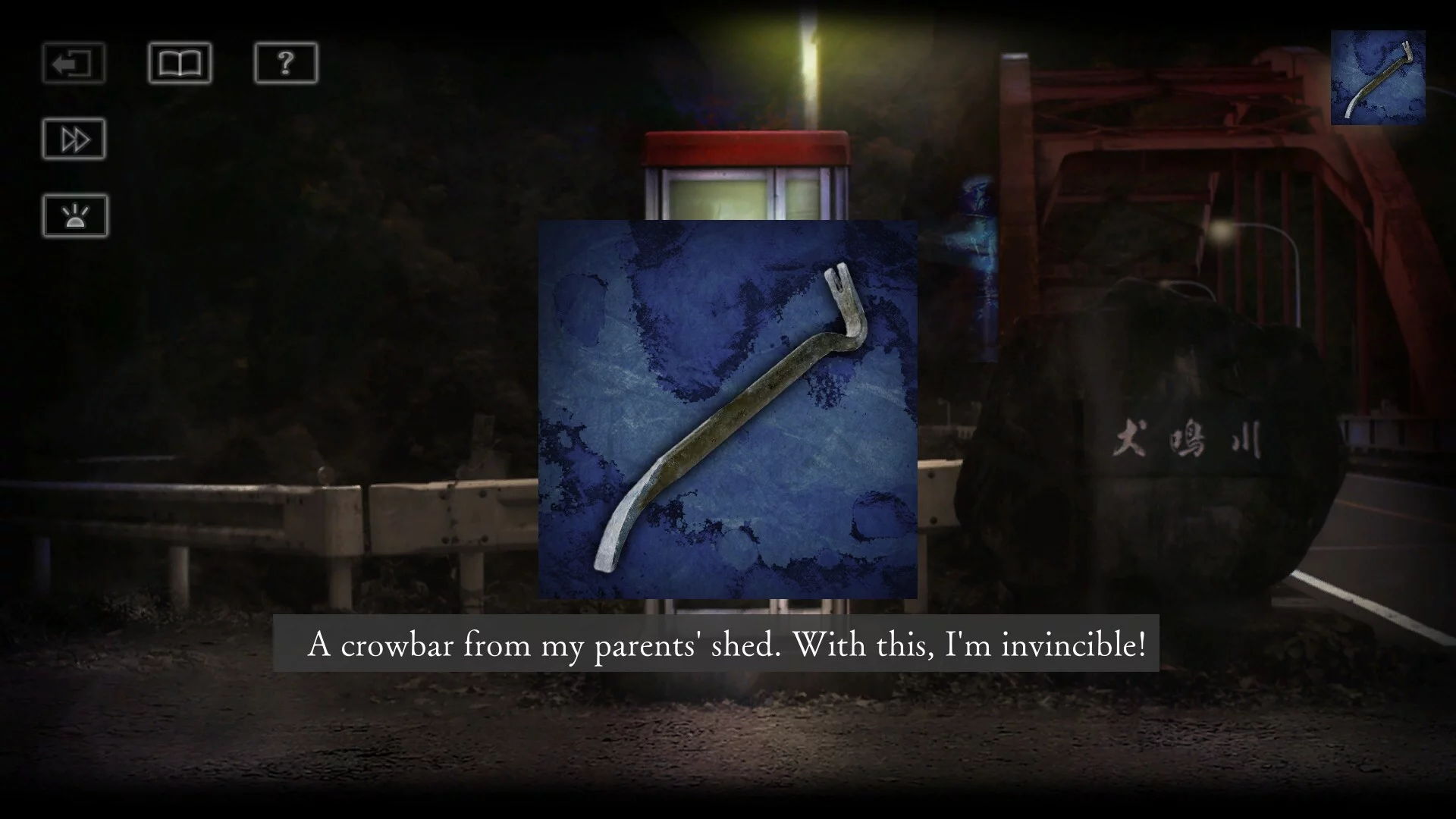 Изображение игры: Howling Village: Echoes